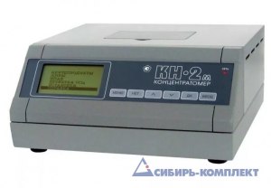 Концентратомер КН-2м, комплектация № 2