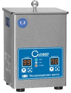 Ванна ультразвуковая Сапфир 1,3 ТТЦ
