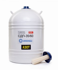 Сосуд Дьюара промышленный СДП-35/60