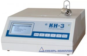 Концентратомер КН-3, комплектация № 2