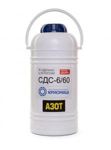 Сосуд Дьюара сельскохозяйственный СДС-6/60