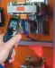 ИК-термометр (пирометр) Testo 830-Т1
