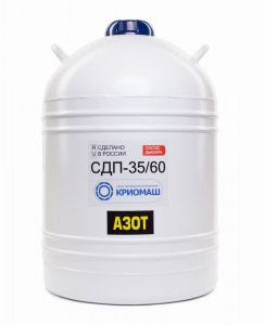 Сосуд Дьюара промышленный СДП-35/60