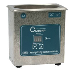 Ванна ультразвуковая Сапфир 0,5 ТЦ